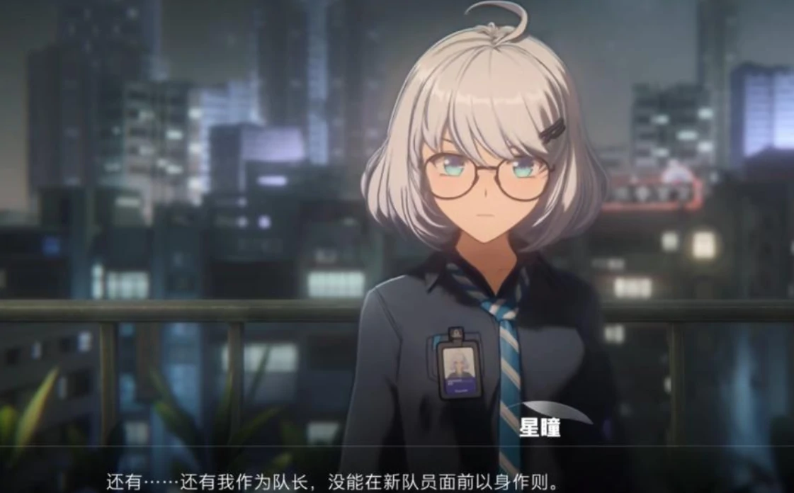 虚环女角色有哪些,虚环女性角色全介绍
