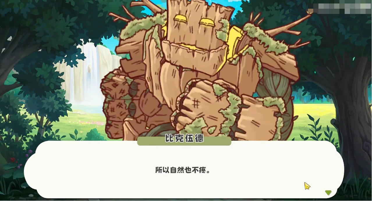 嘟嘟脸恶作剧大木头是谁,嘟嘟脸恶作剧大木头长什么样