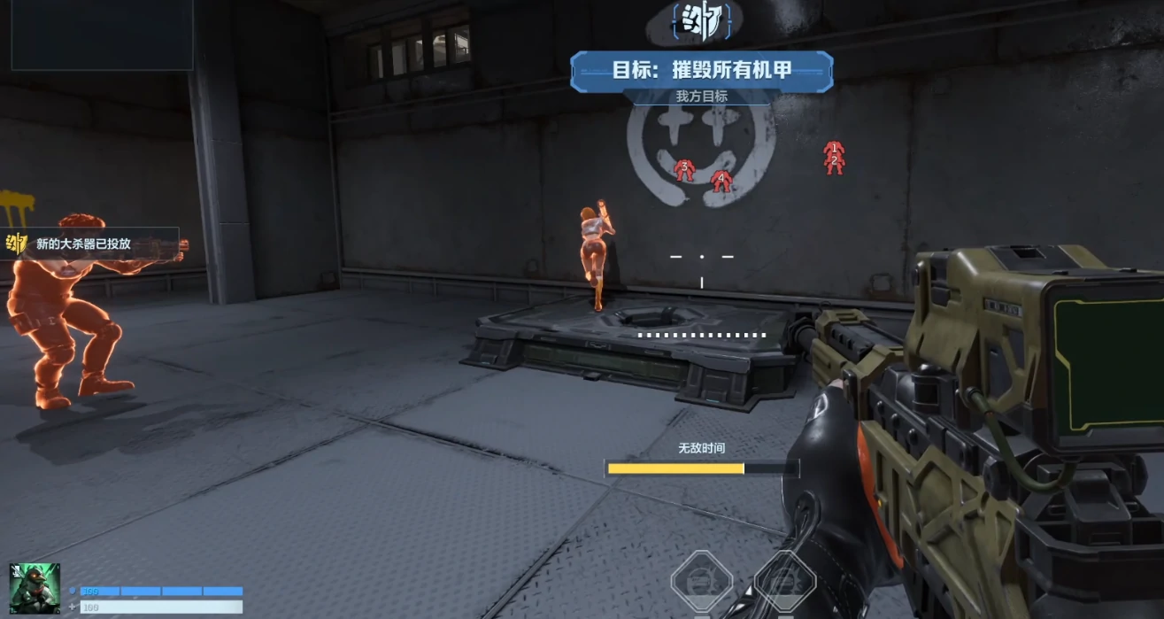 逆战未来测试资格怎么获取,逆战未来手游测试资格领取方法,逆战