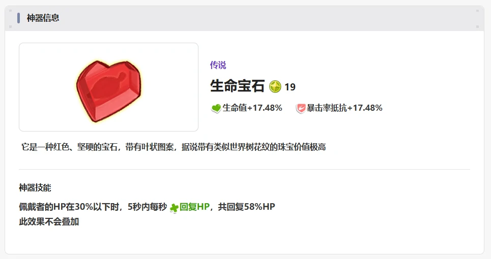 嘟嘟脸恶作剧神器推荐,嘟嘟脸趣味整蛊工具盘点