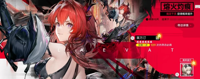 明日方舟终末地抽卡概率解析,明日方舟终末地抽卡技巧与策略指南,明日方舟