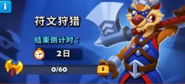 进击的战场战力提升全攻略,进击的战场快速增强实力方法详解
