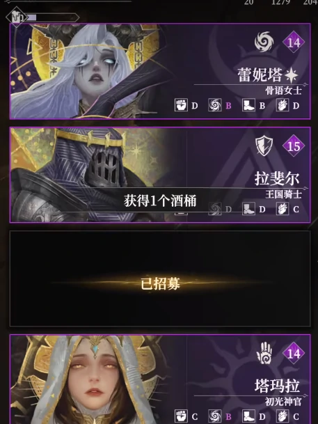 地下城堡4金币怎么刷,地下城堡4快速获取金币方法大全