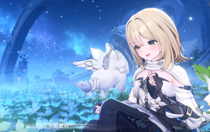 蓝色星原旅谣什么时候上线,蓝色星原旅谣正式开服时间预测与最新消息