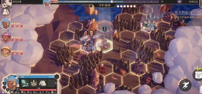 为了吾王吟游诗人装备搭配指南,为了吾王手游最强吟游诗人出装推荐