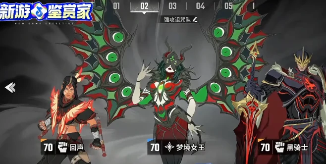 漫威秘法狂潮回声怎么样,漫威秘法狂潮回声角色强度与玩法解析