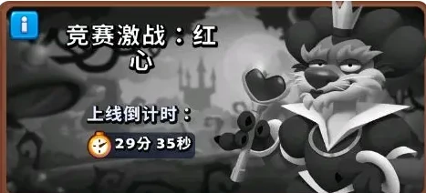进击的战场新手攻略,进击的战场入门玩法全解析