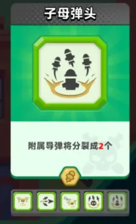 顶级弓箭手机械系玩法揭秘,顶级弓箭手机械系效果全解析
