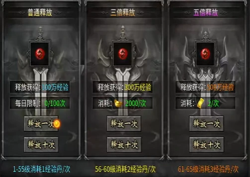 传奇岁月开局全攻略,传奇岁月新手必看入门指南