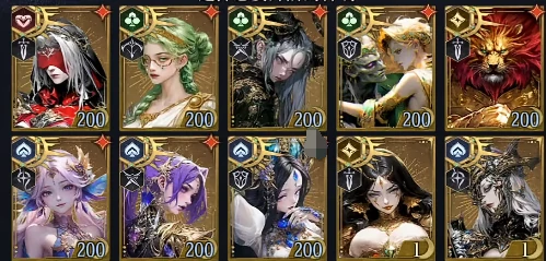 不朽箴言星座有哪些,不朽箴言星座选择攻略