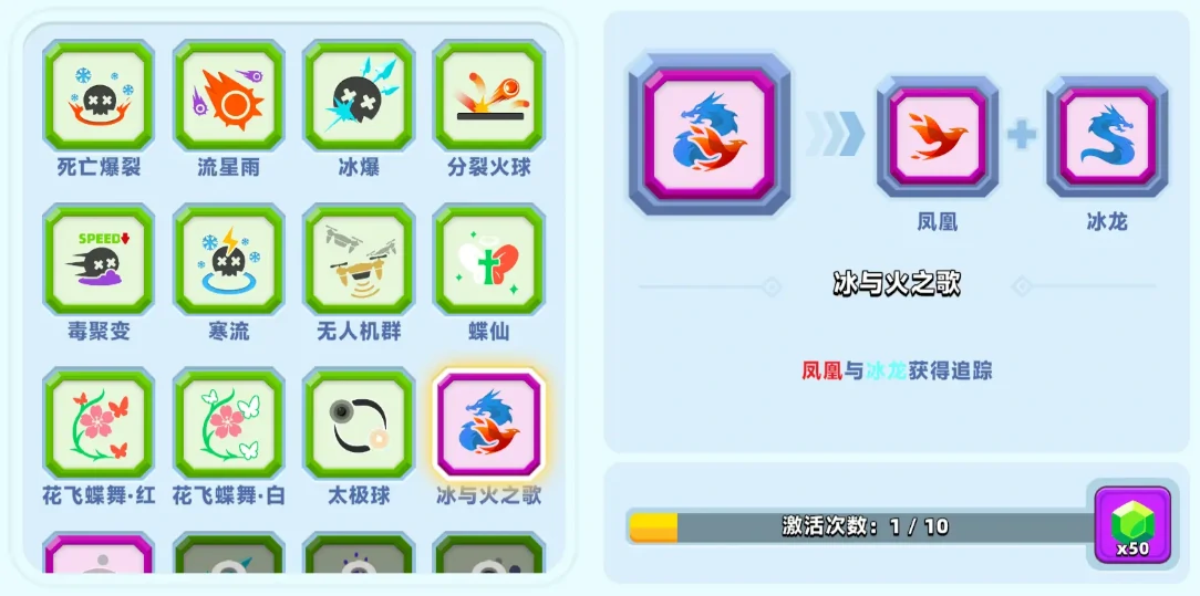 顶级弓箭手流派推荐,热门弓箭手职业玩法解析