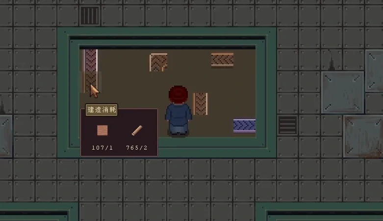 江城创业记天机谜题怎么解,江城创业记天机谜题完整攻略详解