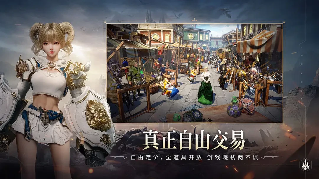 零度曙光盾锤技能搭配推荐,零度曙光盾牌技能组合攻略