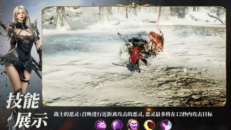 零度曙光镰刀技能怎么玩,零度曙光镰刀连招技巧与实战应用