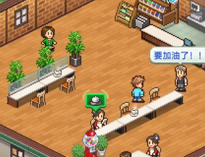 创意咖啡店物语员工排名介绍,创意咖啡店物语员工选择技巧与角色推荐