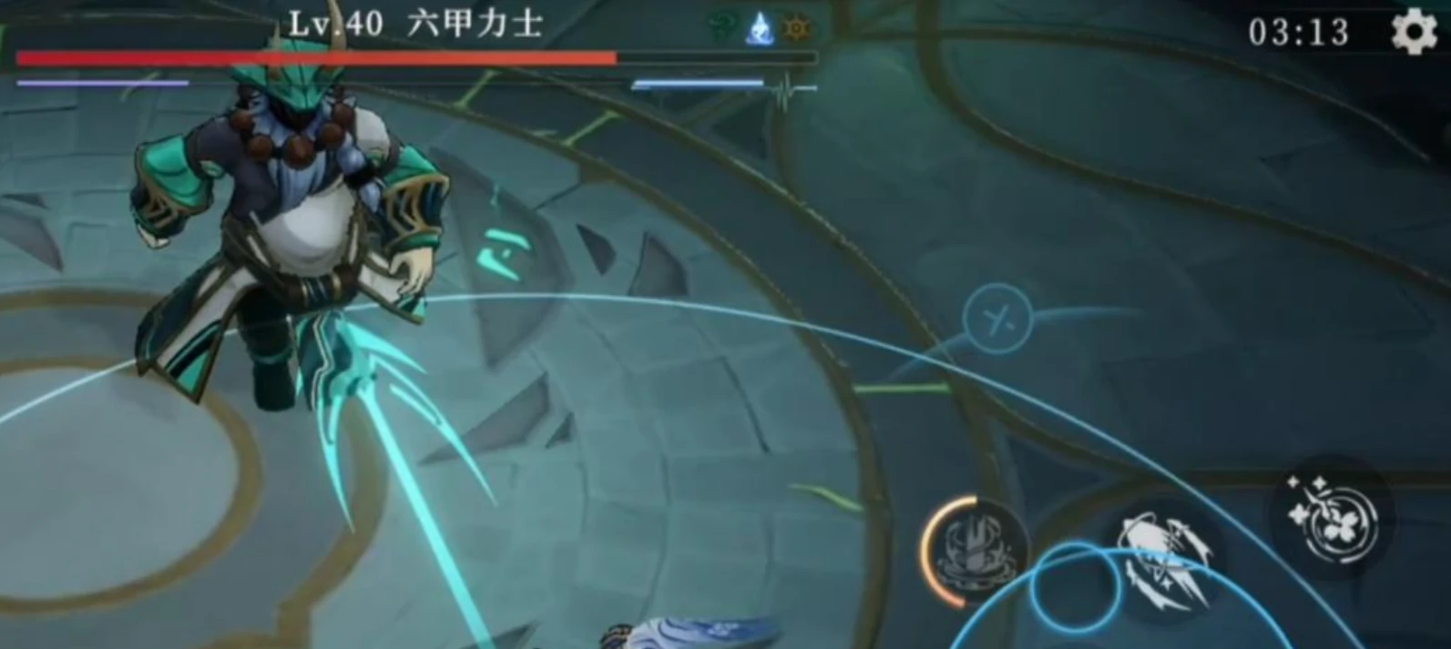 辉烬什么时候正式上线,辉烬上线时间详细介绍