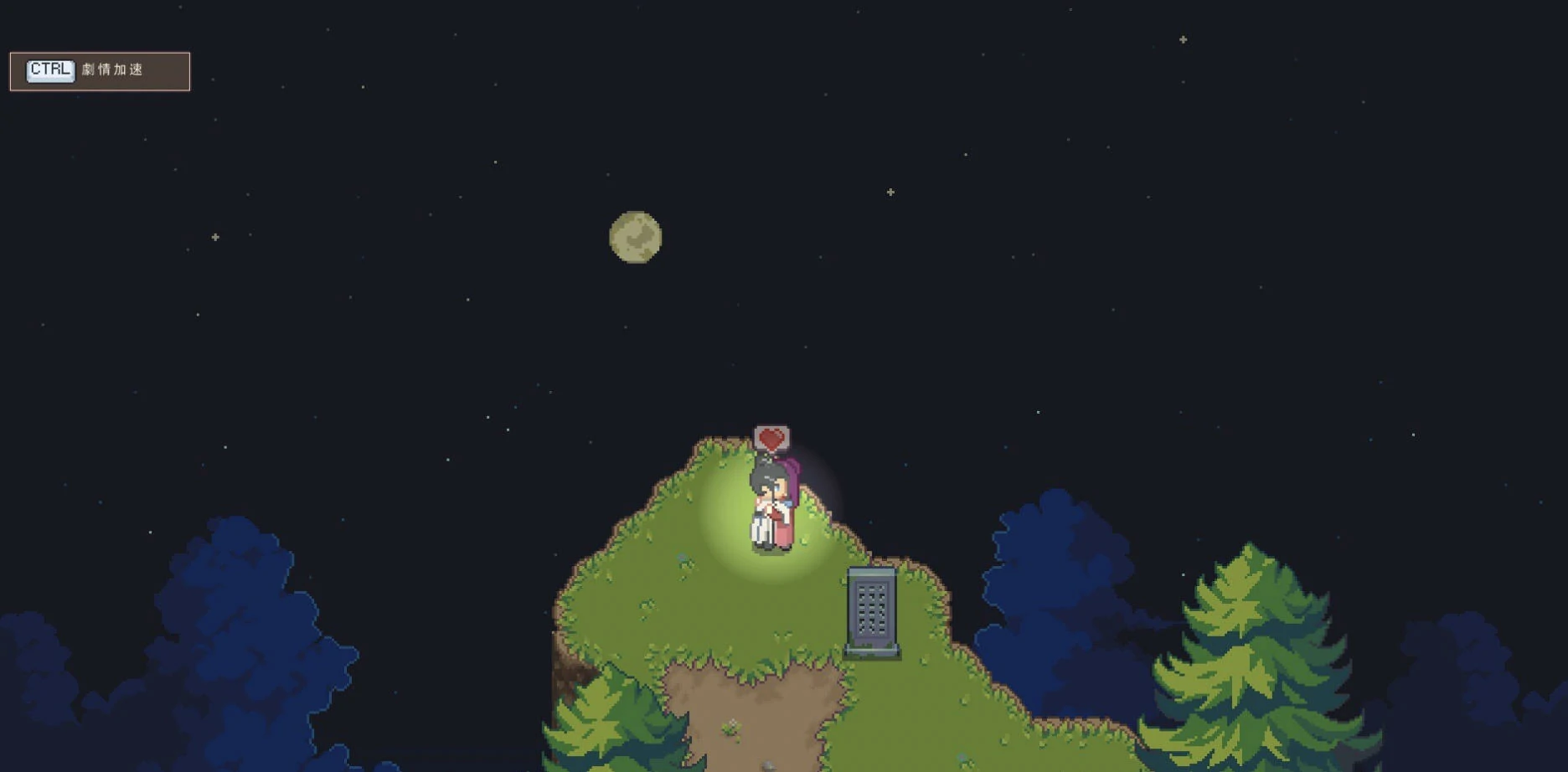 江城创业记结婚角色推荐,江城创业记最佳配偶选择指南