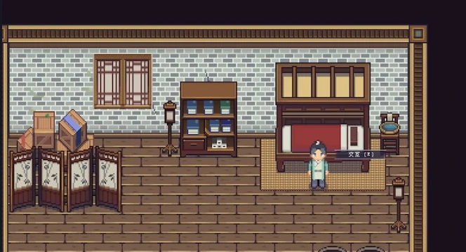 江城创业记息烽村位置揭秘,江城创业记息烽村怎么去