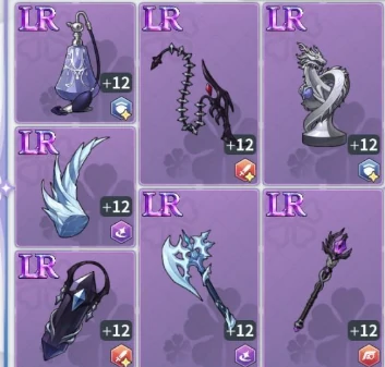 黑色四叶草魔法帝之道装备怎么选,黑色四叶草手游最强装备搭配推荐