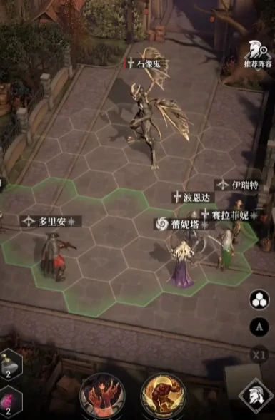 地下城堡4刑房镜子怎么获得,地下城堡4刑房镜子获取方式详解