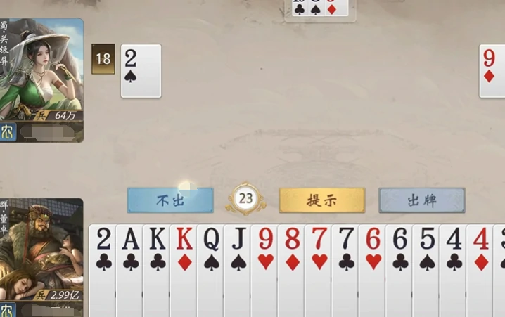 三国百将牌玩法揭秘,三国百将牌核心机制与策略技巧全解析