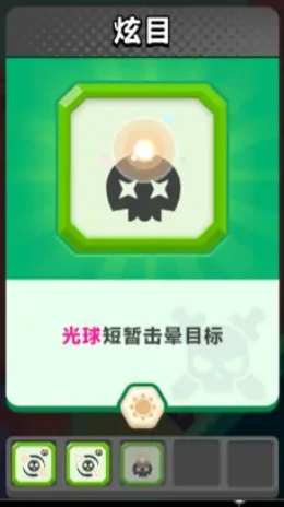 顶级弓箭手光系搭配攻略,顶级弓箭手光系玩法全解析