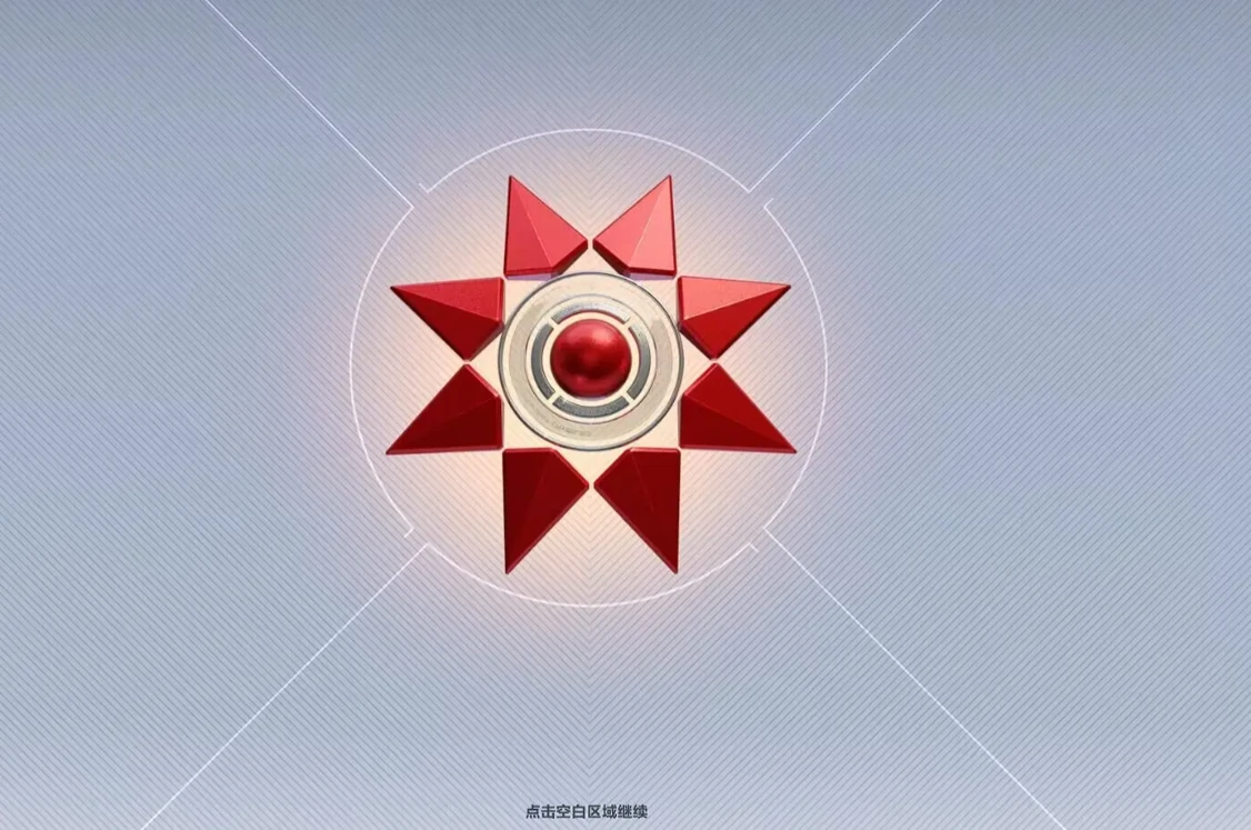 卡拉彼丘段位划分全解析,卡拉彼丘段位机制详细介绍