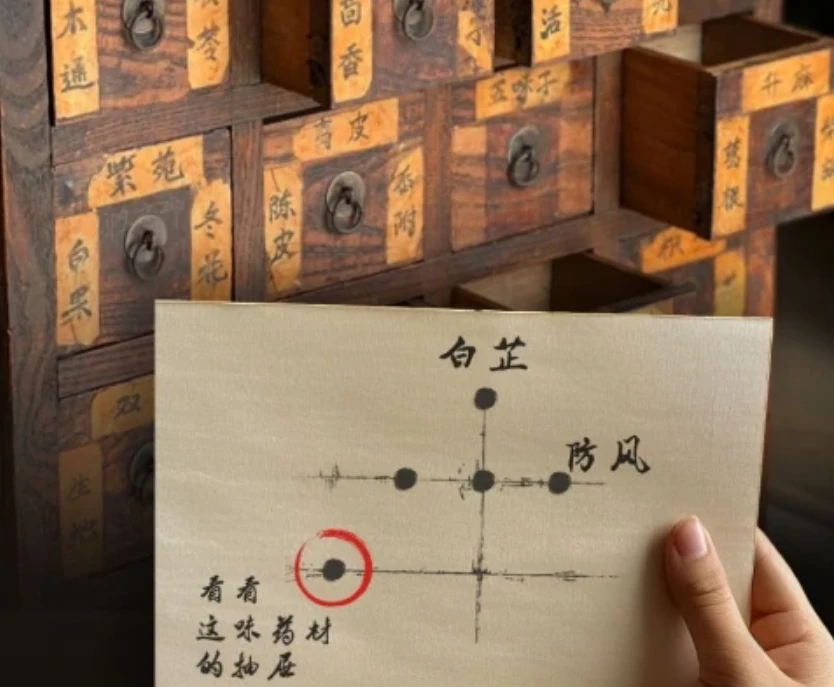 山河旅探DLC幽影密讯全解谜攻略,山河旅探DLC幽影密讯详细通关指南