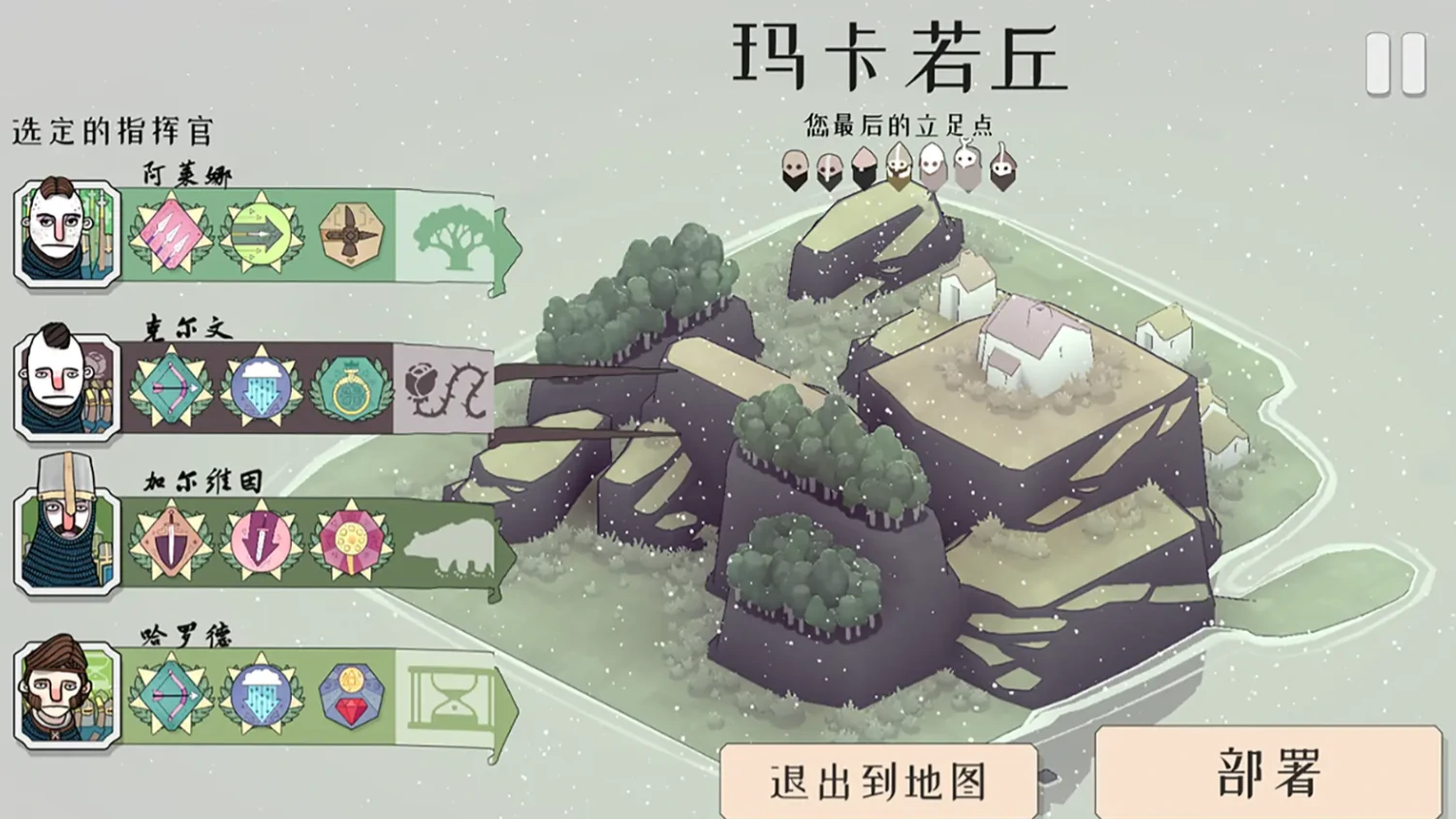 迷雾北境公测时间曝光,迷雾北境上线日期全面解析