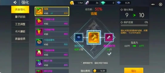 街机恐龙战力如何提升,街机恐龙战力快速增强技巧全解析