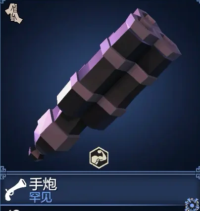 为了吾王火器有哪些,为了吾王火器种类与使用技巧详解