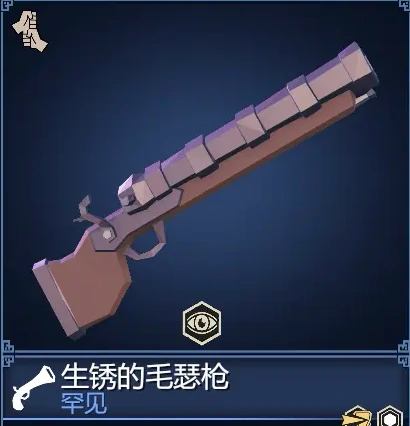 为了吾王火器有哪些,为了吾王火器种类与使用技巧详解