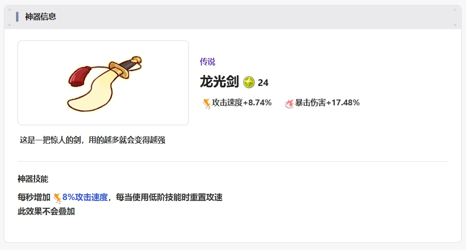 嘟嘟脸恶作剧神器推荐,嘟嘟脸趣味整蛊工具盘点