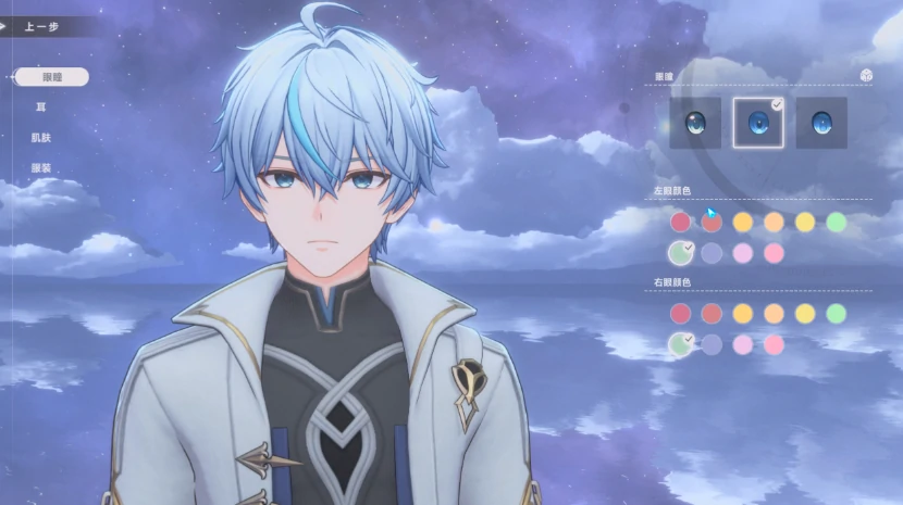 蓝色星原旅谣什么时候上线,蓝色星原旅谣正式开服时间预测与最新消息