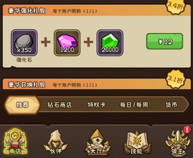 坍塌世界新手攻略全解析,坍塌世界开局生存技巧与资源获取指南