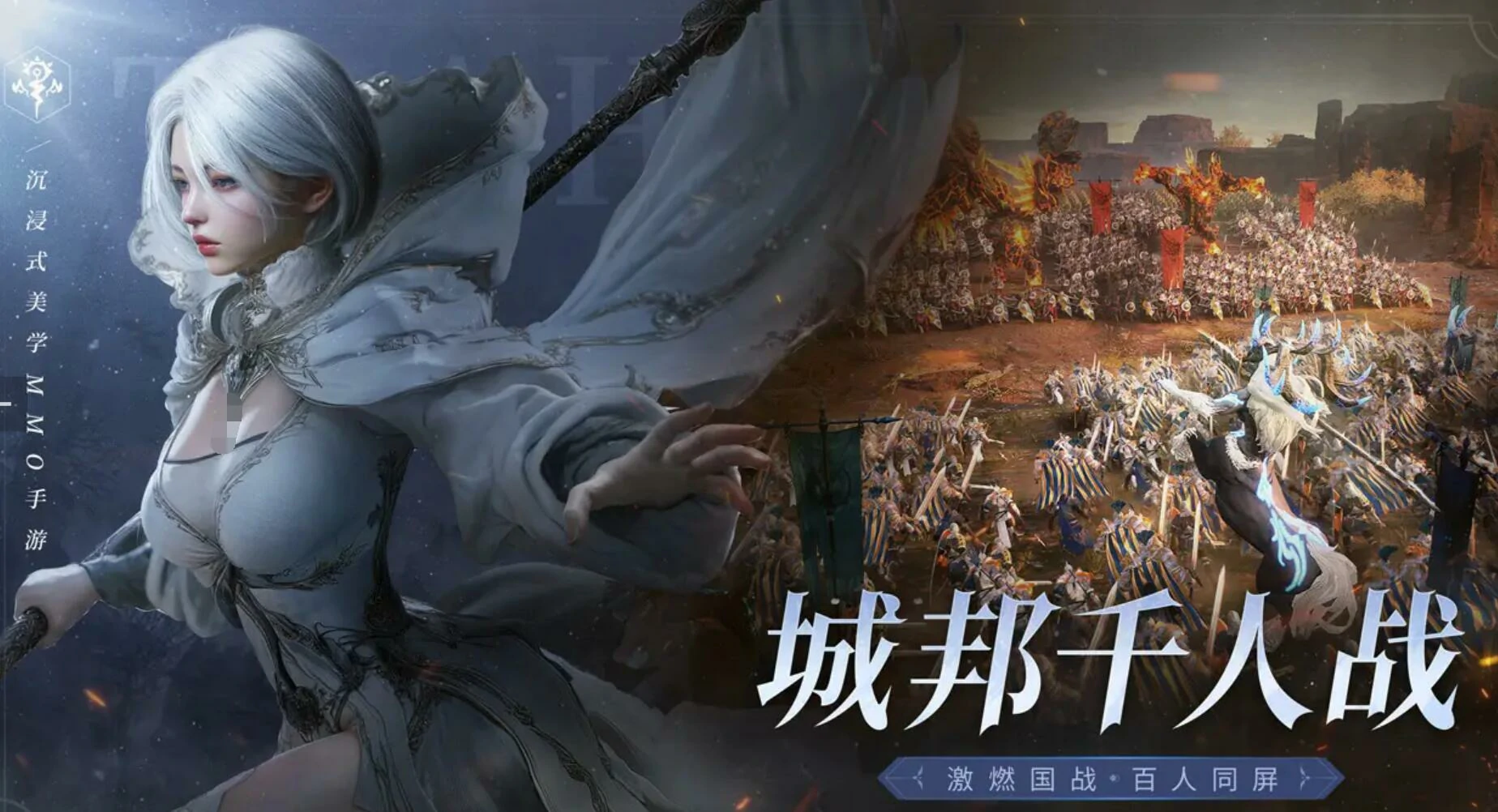 零度曙光飞行坐骑全解析,零度曙光坐骑系统详细介绍