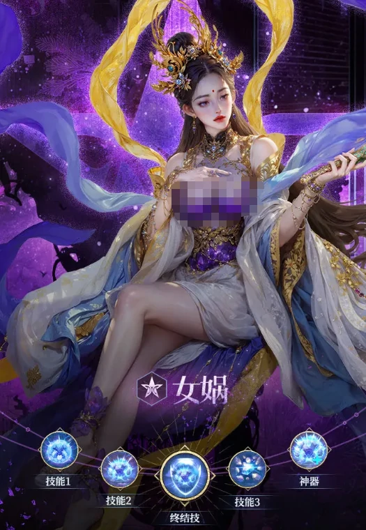 不朽箴言角色有哪些,不朽箴言手游角色推荐与培养指南