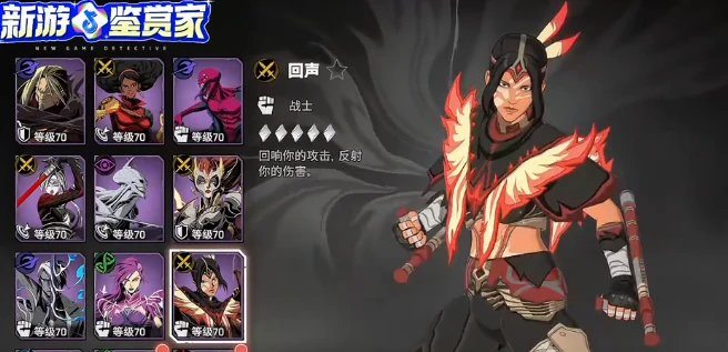 漫威秘法狂潮回声怎么样,漫威秘法狂潮回声角色强度与玩法解析