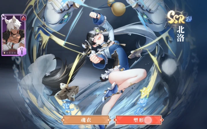 辉烬角色攻略分享,辉烬手游角色强度全面解析