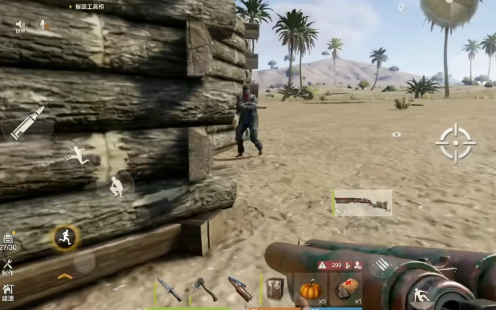 失控进化配置推荐,失控进化最佳电脑配置方案