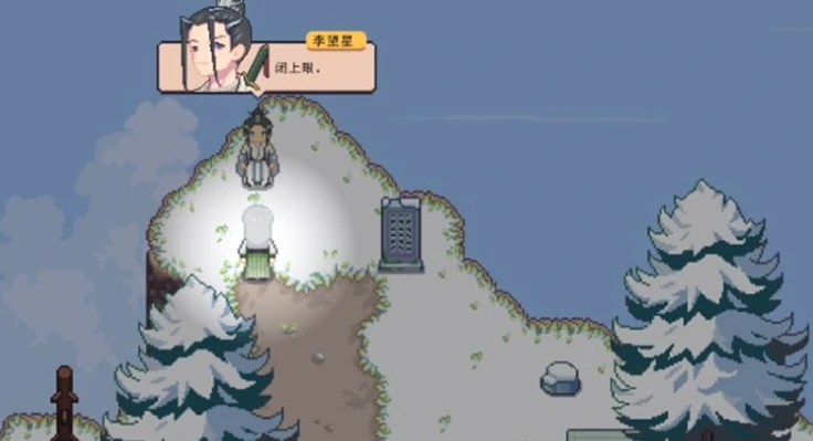 江城创业记送礼攻略,江城创业记最佳送礼时机与对象解析