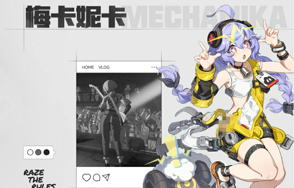 无限大角色有哪些,无限大手游强势角色推荐与解析