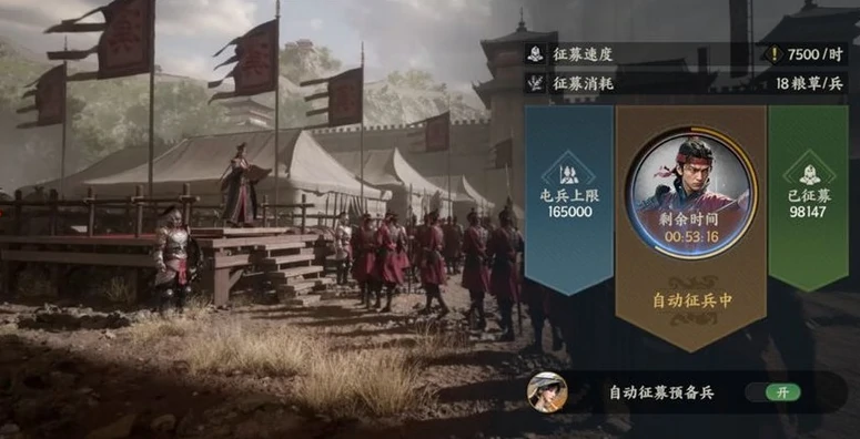 三国群英传策定九州,新手开局全攻略与进阶技巧详解