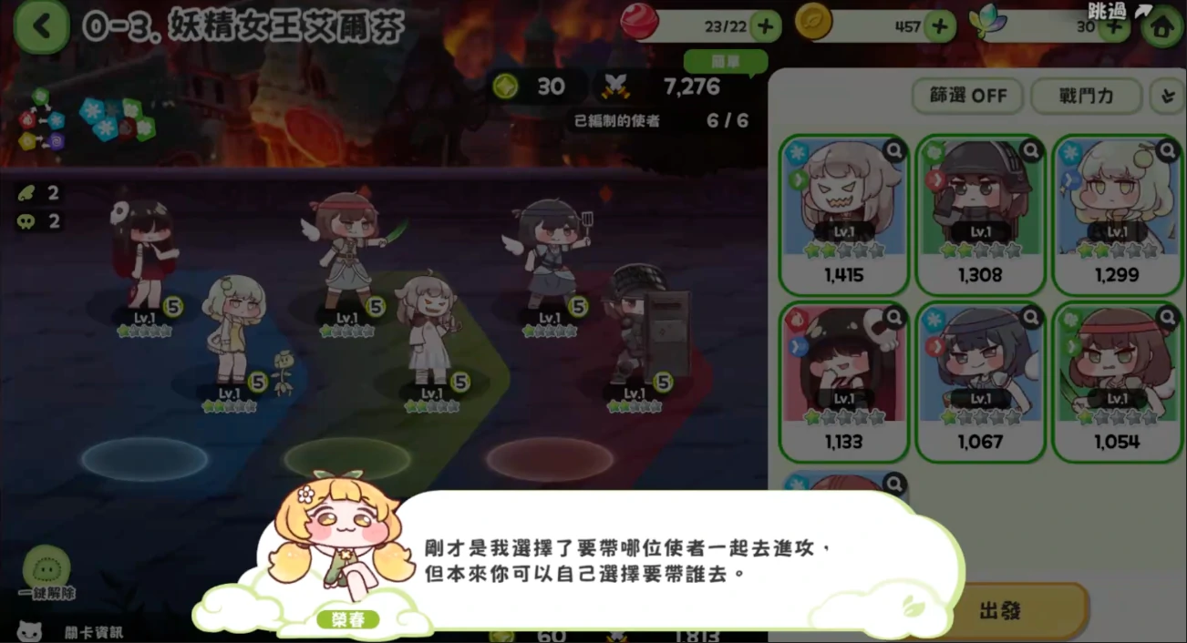 嘟嘟脸恶作剧大木头是谁,嘟嘟脸恶作剧大木头长什么样