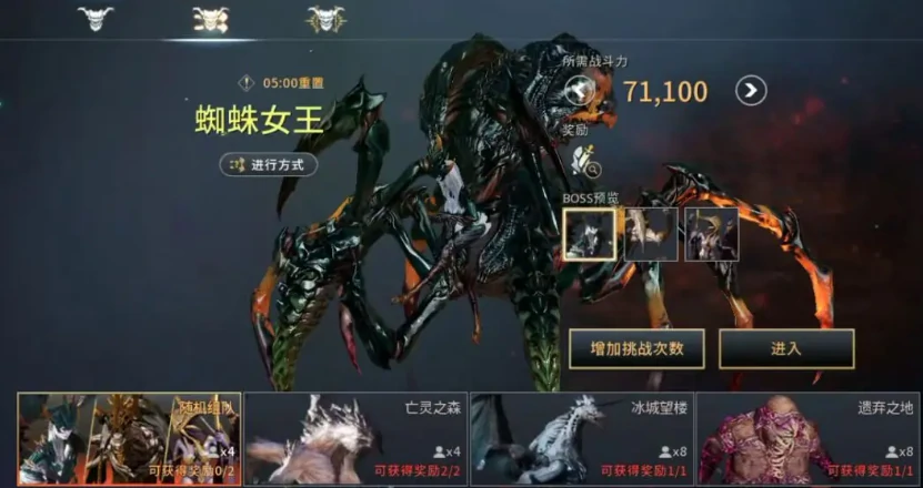 零度曙光攻略大全,零度曙光新手入门玩法指南