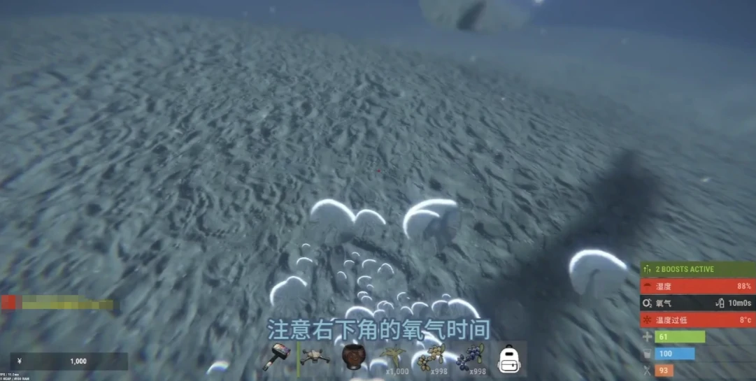 失控进化防护套装选择指南,失控进化防护套装搭配推荐