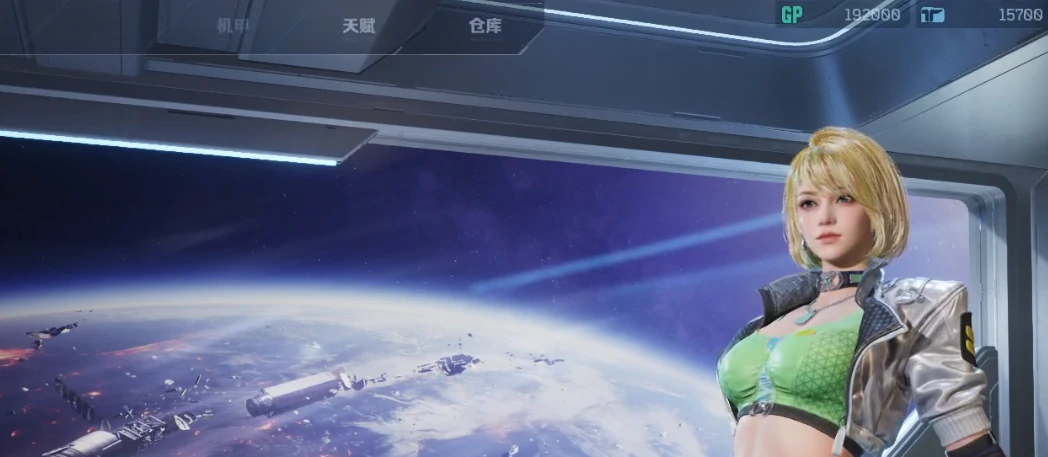 逆战未来测试资格怎么获取,逆战未来手游测试资格领取方法,逆战