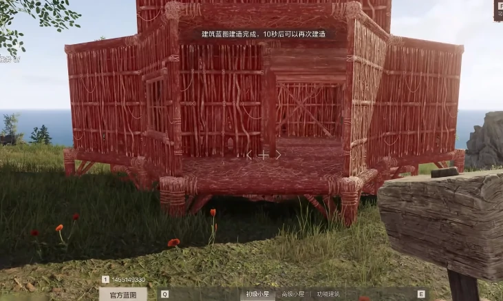 失控进化内测资格申请攻略,失控进化如何快速获取测试资格