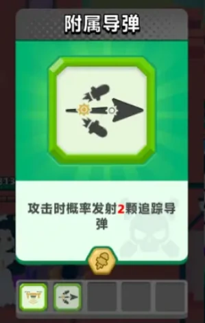 顶级弓箭手机械系玩法揭秘,顶级弓箭手机械系效果全解析