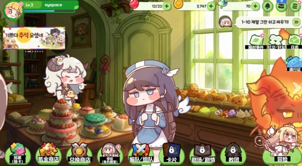 嘟嘟脸恶作剧是什么类型,嘟嘟脸恶作剧游戏玩法与特色解析